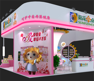  С������ͯ�I(y��ng)�B(y��ng)Ʒչ��(hu��)4