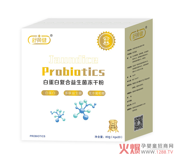 ���S��������������Щ�ɷ�����ʲô���c(di��n)��