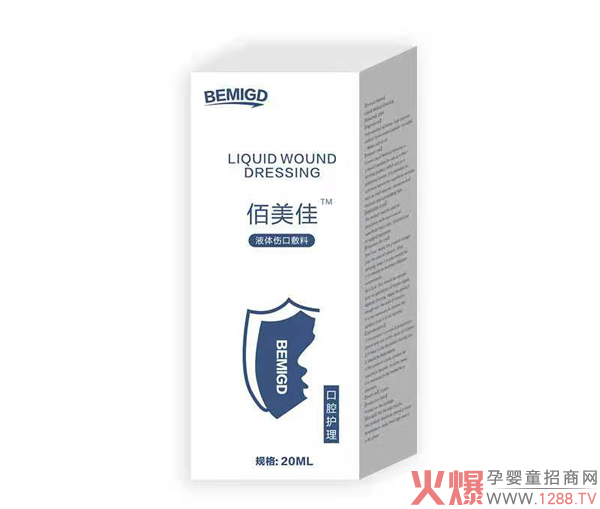 ������Һ�w�����o������Щ��(y��u)�����c(di��n)��