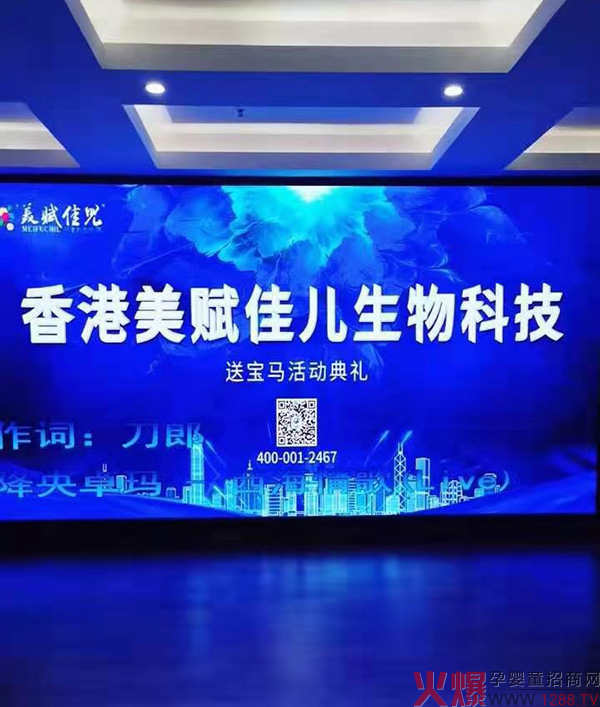 ������x�у��������¡����R���M(f��i)�ͻ��(d��ng)��Yʢ���_Ļ