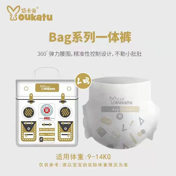  �ƿ���Bagϵ��һ�wѝL�a