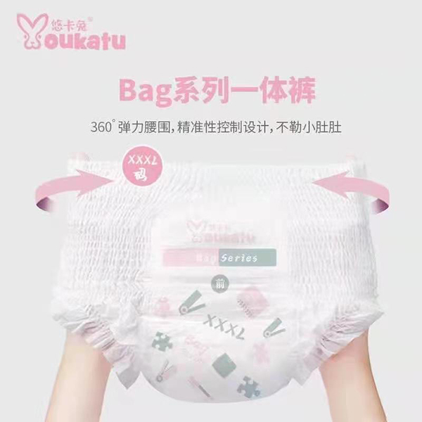  �ƿ���Bagϵ��һ�wѝ XXXL�a