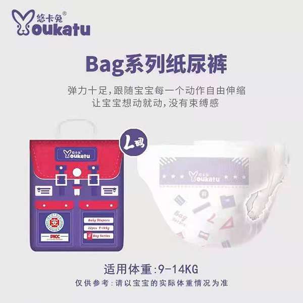 �ƿ���Bagϵ�м���ѝL�a