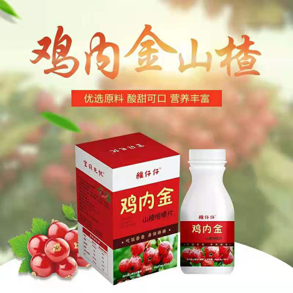   ��ؐ�o�n�������u��(n��i)��ɽ髾׽�Ƭ