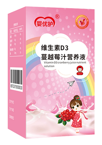  �냞(y��u)�o(h��)�S����D3��Խݮ֭�I�B(y��ng)Һ