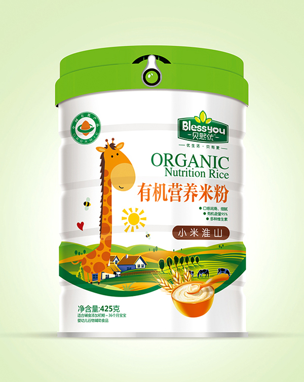  ؐ����(y��u)һ��(bi��o)һ�a�ЙC�׷�425�� �b��С�׻�ɽ��