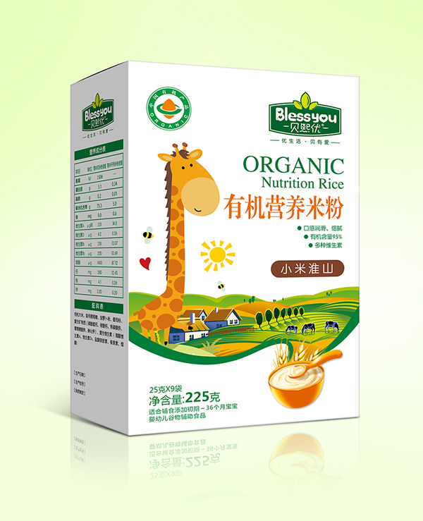  ؐ����(y��u)һ��(bi��o)һ�a�ЙC�׷�225�˺��b��С�׻�ɽ��