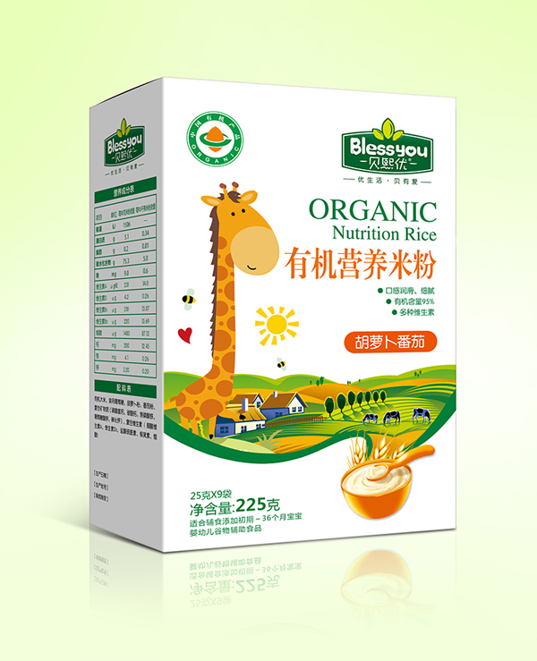 ؐ����(y��u)һ��(bi��o)һ�a�ЙC�׷�225�˺��b�����}�����ѣ�