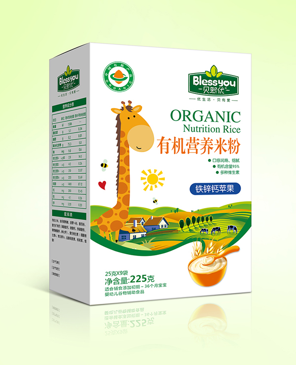  ؐ����(y��u)һ��(bi��o)һ�a�ЙC�׷�225�˺��b���F�\�}�O����