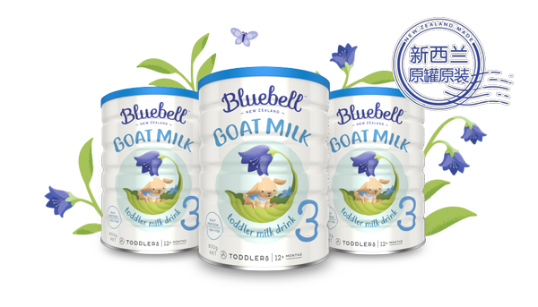Bluebell����(l��)ؐ�����׃��䷽����.jpg