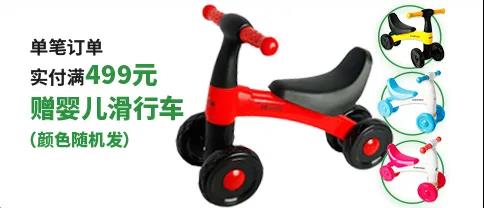 ����ƽ�⻬��܇�����M(f��i)���ͣ��W����S�������(d��ng)���һ�����ف�(l��i)���c��