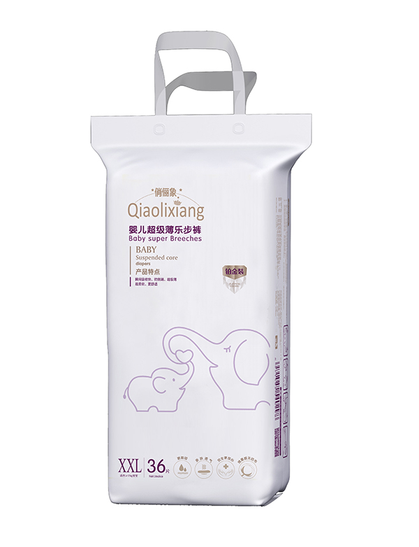  �΃���냺����(j��)������ѝXXL36