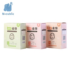 N-cubic����(k��)�� �o(w��)���ӌ����������50g.jpg