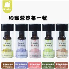 N-cubic����� �͜س�ե�����I�B(y��ng)ʳ����100ml.jpg