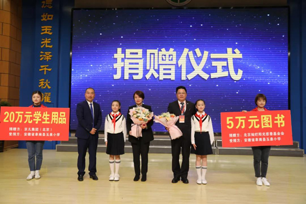 ���ĳ��l(f��)���c��ͬ�С��������������F���N��ꖹ���ƻ�������ľ�ٛ���