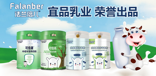 ���m����Ʒ��ϵ���̷ۏ������v���Ћ�ͯ�W