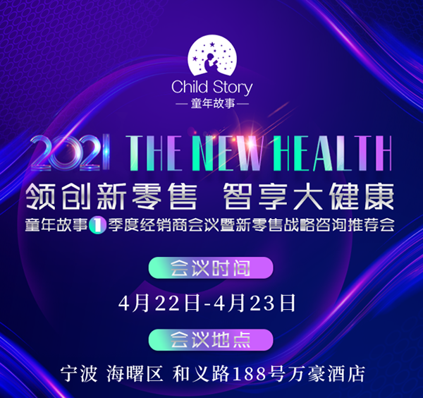 ͯ����µ�1���Ƚ�(j��ng)�N�̕��h�������ۑ�(zh��n)����ԃ���]��������Ļ����Ո�ڴ���