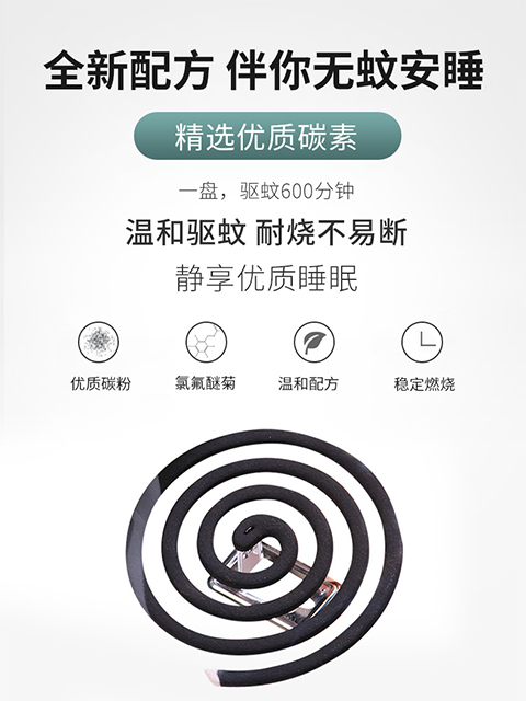  �U��YiYingBaby�o(w��)������10�αP(p��n)