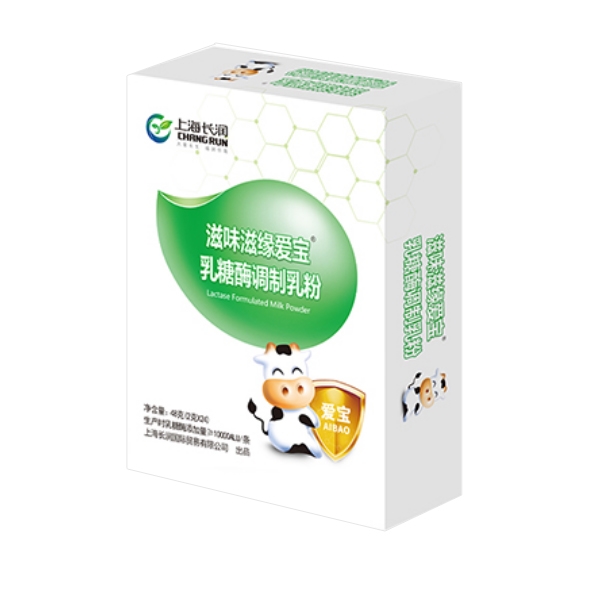  ��ζ�̾��ی�����ø�{�����