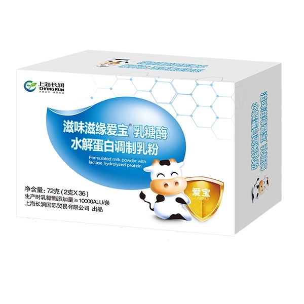  ��ζ�̾��ی�����øˮ�⵰���{����ۣ�72�ˣ�