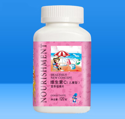  �S����C�I�B(y��ng)�׽�Ƭ120g����ͯ�ͣ�