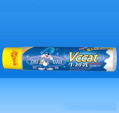  ֪��ţ����׽�Ƭ