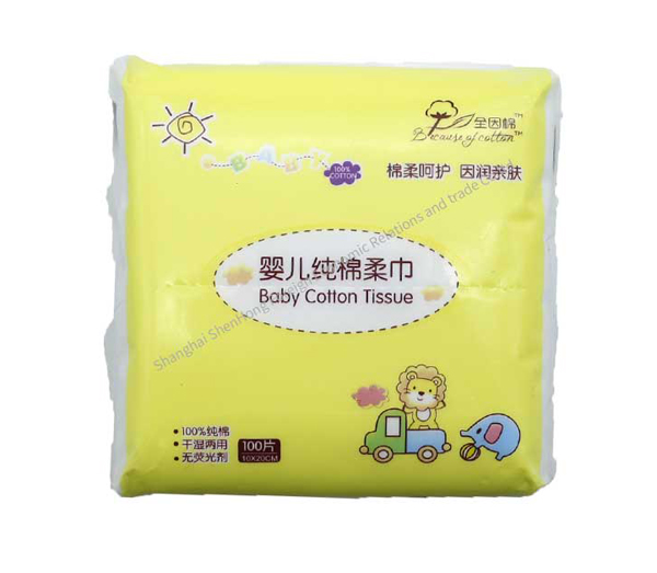 全因棉嬰兒純棉濕巾.jpg 全因棉嬰兒純棉濕巾.jpg