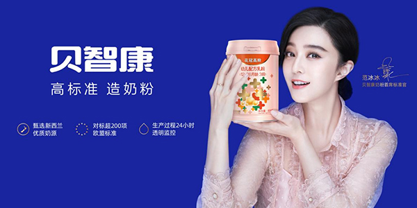 ؐ�ǿ��̷��e�k��Ʒ�ƶ˰l(f��)����(hu��)��5����ϡ�I(y��ng)�B(y��ng)������(j��)��