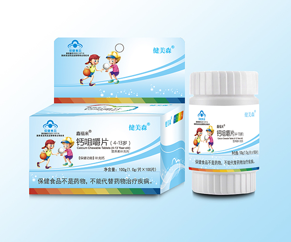 ����ɭ�}�׽�Ƭ��4-13�q��