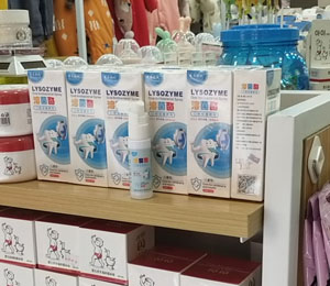  ����(l��)�¼�?n��i)ܾ�ø��ǻ�־����������ЈD5