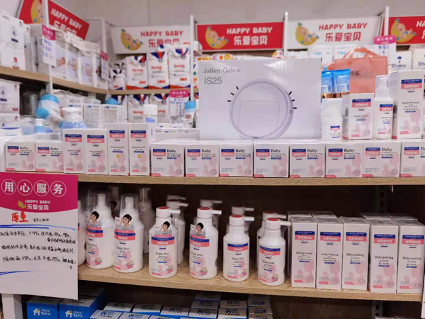 ȼ������ϴ�o(h��)�Ј�(ch��ng)��ԭͯ�y����ļ����o(h��)��Ʒ���u����Ʒ�Ա�Ʒ�������T��𱬟��u����