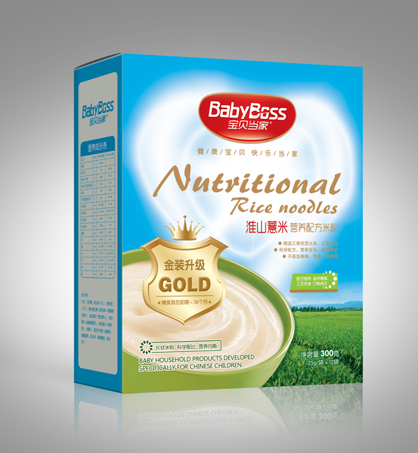  ��ؐ��(d��ng)�һ�ɽ޲���䷽�I�B(y��ng)�׷� ���b