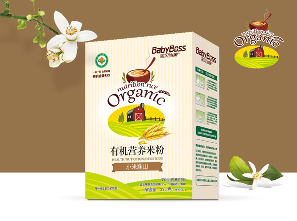  ��ؐ��(d��ng)��С�׻�ɽ�ЙC(j��)�I(y��ng)�B(y��ng)�׷� ���b.