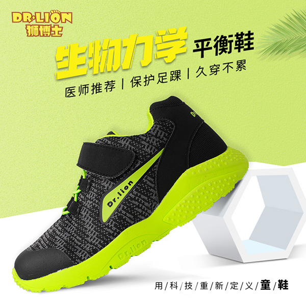  �{��ʿ�������W(xu��)ƽ��Ь15