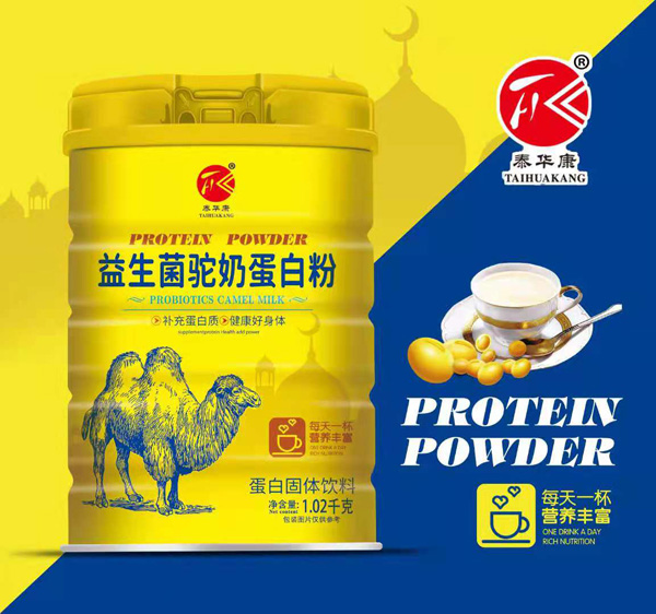 ̩�A����������̵��׷� ÿ��һ�����������w