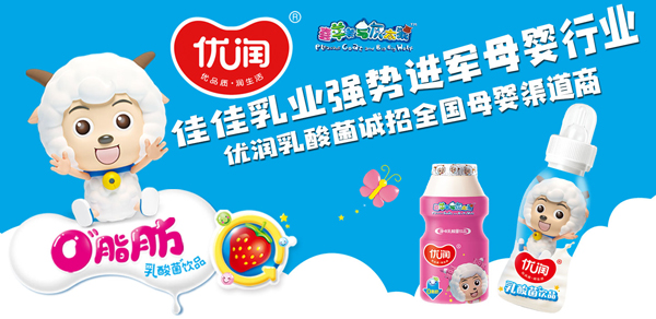 �Ʒ�����M������������(y��u)��������Ʒ�\��ȫ��ĸ����������