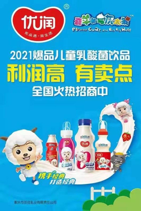 ��(y��u)��������Ʒ���������u�c����������ȼ�������Ј���