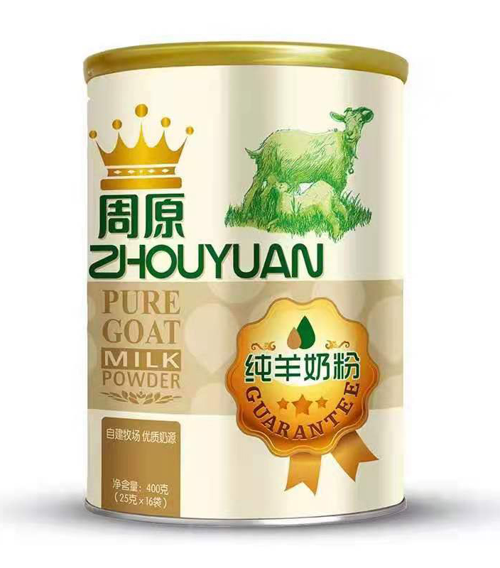 ȫ�Ҷ��ۺȵĠI�B(y��ng)���̡�����ԭ�����̷����\��ĸ�넓(chu��ng)�I(y��)�߼���