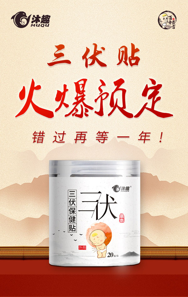 ���ڿ������B(y��ng)������������ķ����������N��Ʒ������