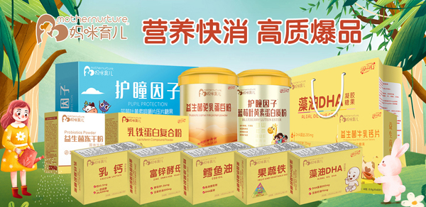 ���������I�B(y��ng)Ʒ���݁��u�����������ذ�����