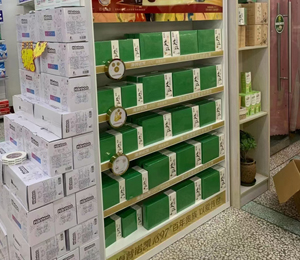  �oؐ��ؐ�ۋ�ͯ�a(ch��n)Ʒ��ЈD2