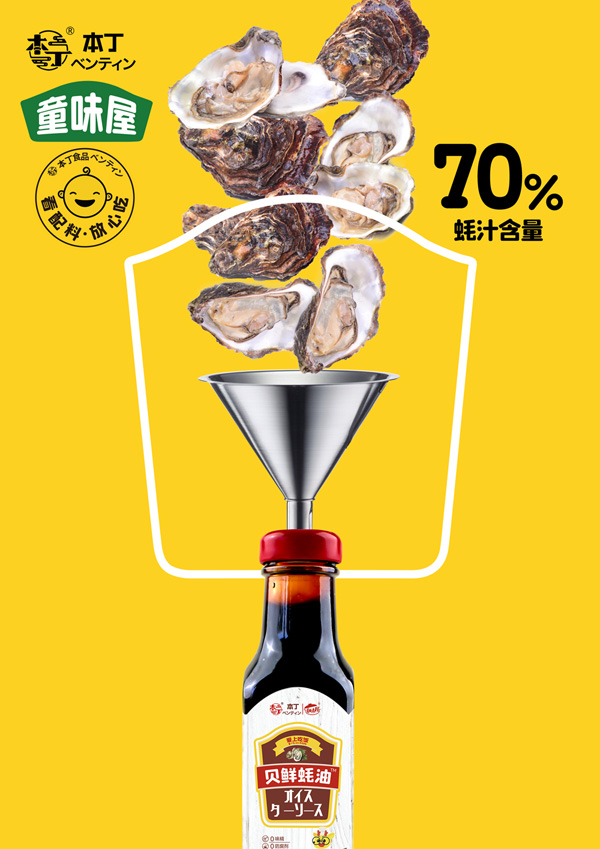 ��Ʒ����|����ͯζ�݃�ͯϖ�� ϖ��������rζ���