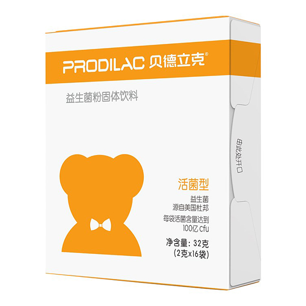 貝德立克 Prodilac益生菌(橙盒裝) (4).jpg