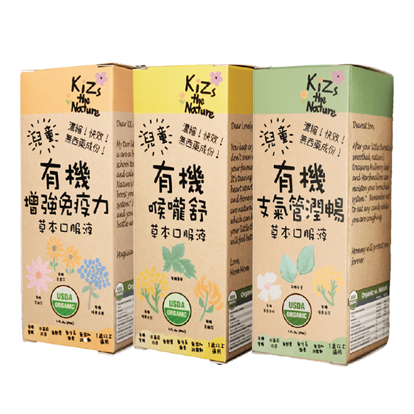 KiZs the Nature�ЙCС�����L(f��ng)��ð���m�M��(���w�|(zh��)).jpg