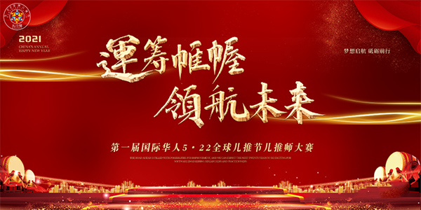 �\�I�ᢣ��I(l��ng)��δ������һ�Ç��H�A��5��22ȫ���ƹ�(ji��)���Ǝ���ِ�A�M�Y(ji��)��