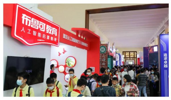 ��(��i)�ϡ��ǡ���������δ��(l��i)�������ɽ��������Ϻ��������[��(hu��)