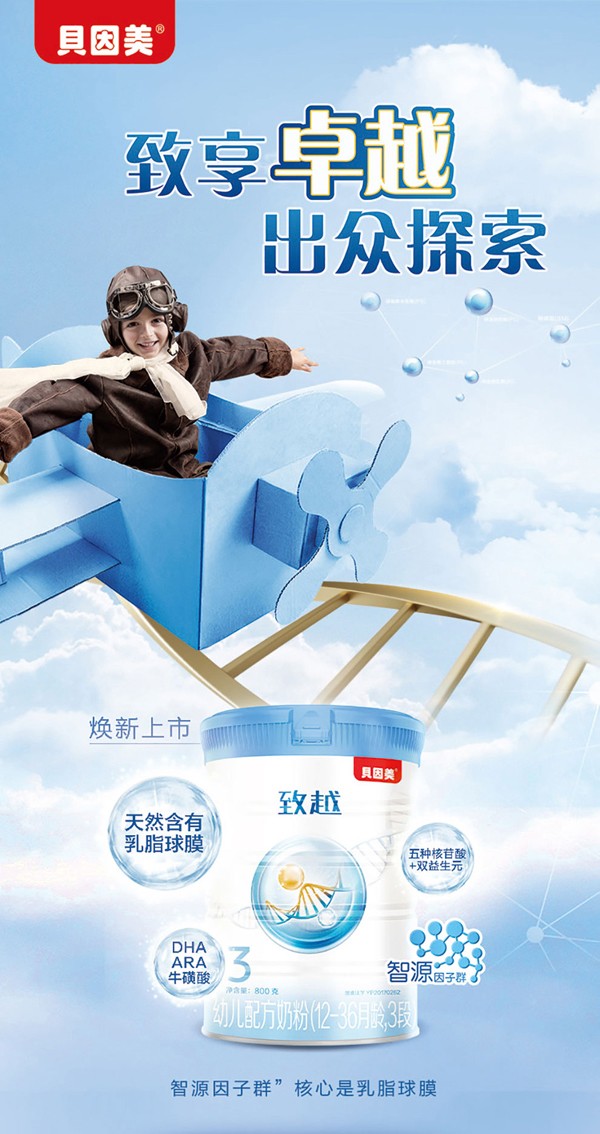   ؐ������Խ�׃��䷽�̷�(12-36���g��3��)1