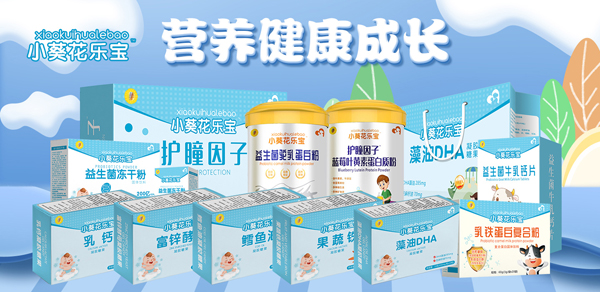 С���������I�B(y��ng)Ʒ��������Ʒ���N����ĸ���T�꣬�����J�ɶȘO�����K����؛�x���͌�����