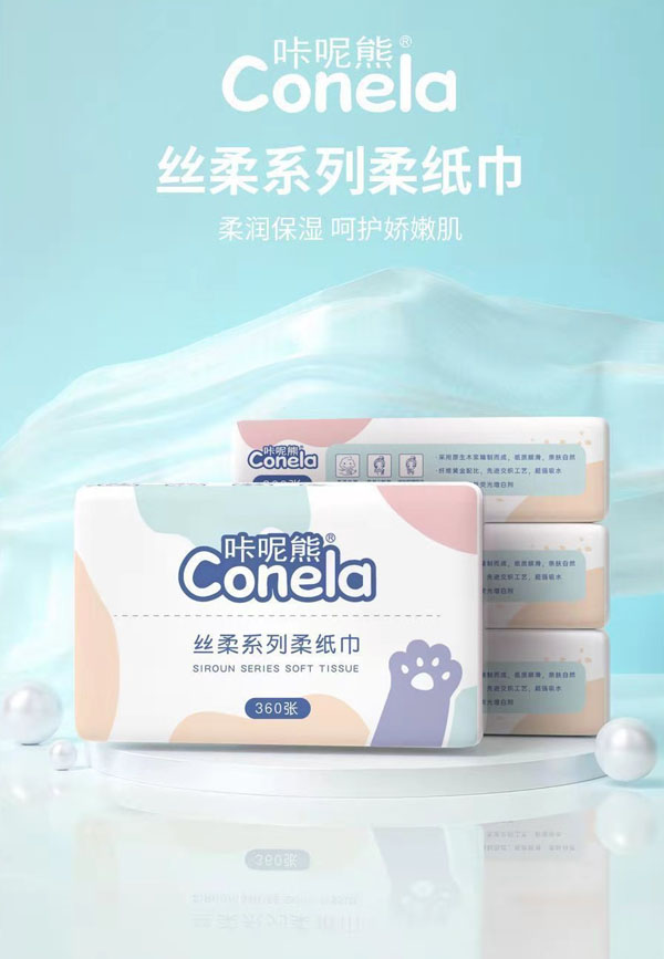 �����ܽz��ϵ���Ἀ�� �\��ȫ��������(j��ng)�N��