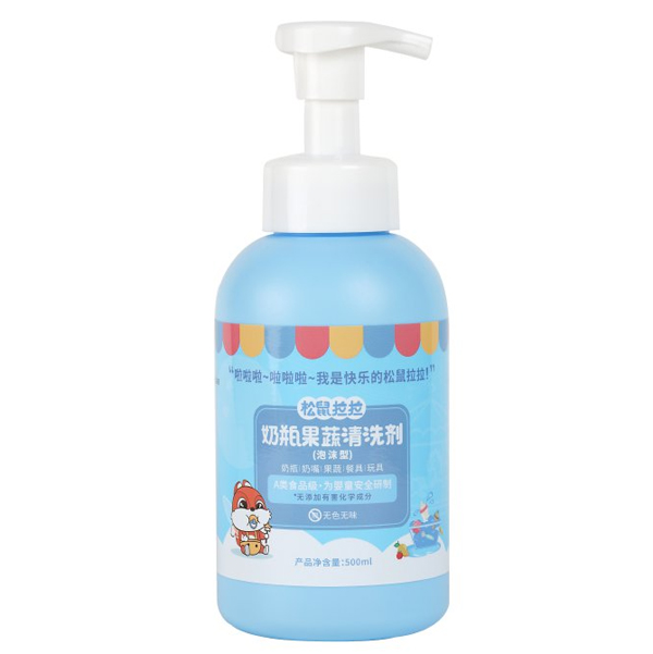 ����������ƿ������ϴ��